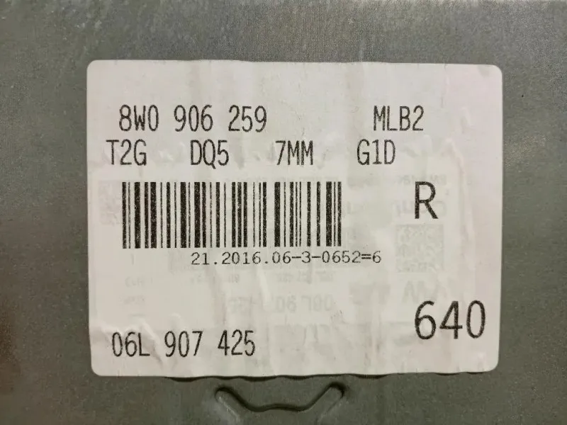 Centralina Iniezione 8W0 906 259 Audi A4 8W5 Avant 2015