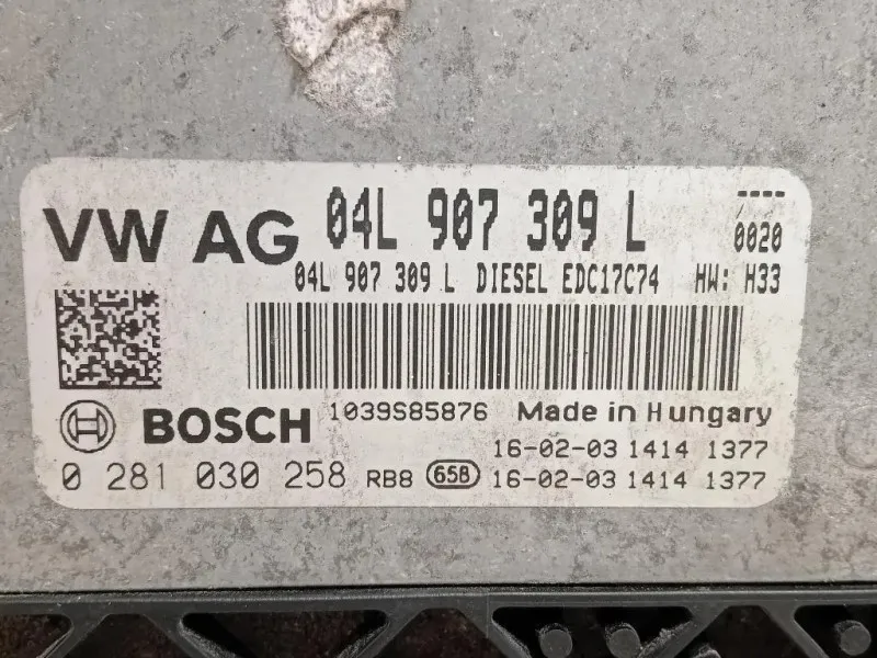 Centralina Iniezione 04L 907 309 L Audi A4 8W5 Avant 2015