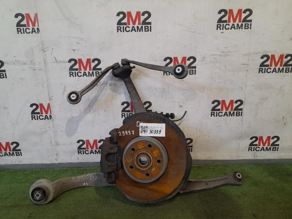 Meccanica Completa ANT DX Audi A4 8K5 Avant 2008