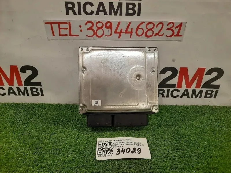 Centralina Iniezione 8 512 498 CENTRALINA ECU Bmw Serie 1 E82 Coupe 2005