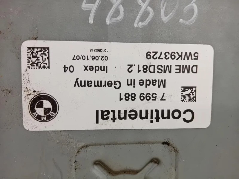 Centralina Iniezione 7599881 Bmw Serie 1 E87 Berlina 2005