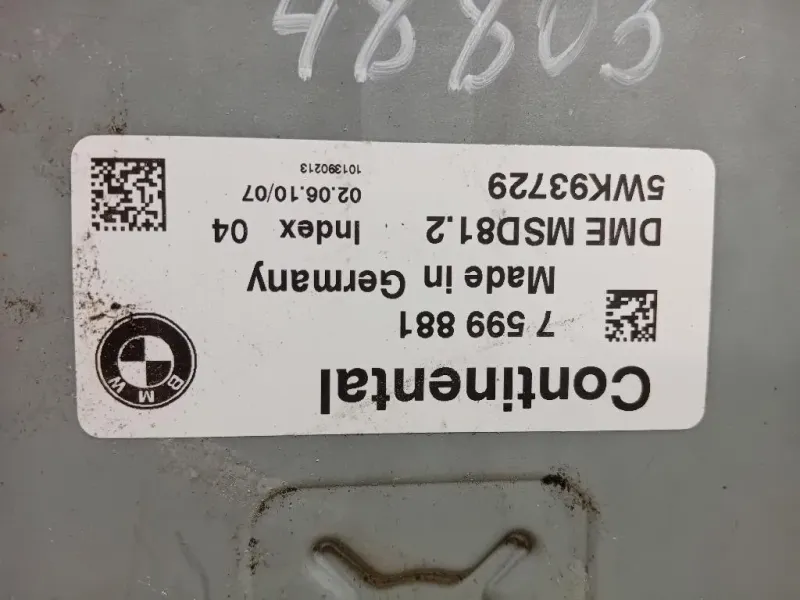 Centralina Iniezione 7599881 Bmw Serie 1 E87 Berlina 2005