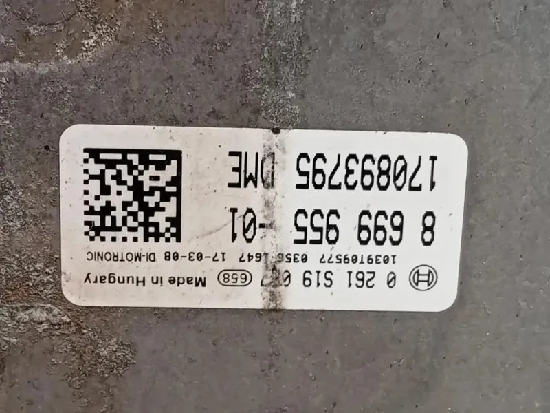 Centralina Iniezione 869995501 Bmw Serie 1 E87 Berlina 2005