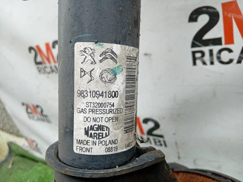 Meccanica Completa ANT DX 98310941800 Citroen DS3 Crossback 2018