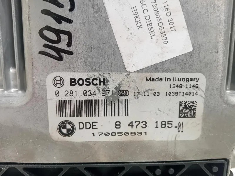 Centralina Iniezione 8473185-01 Bmw Serie 1 F20 Berlina 2015