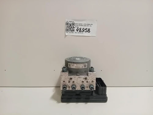 Pompa ABS ANT 6868319 Bmw Serie 1 F20 Berlina 2015