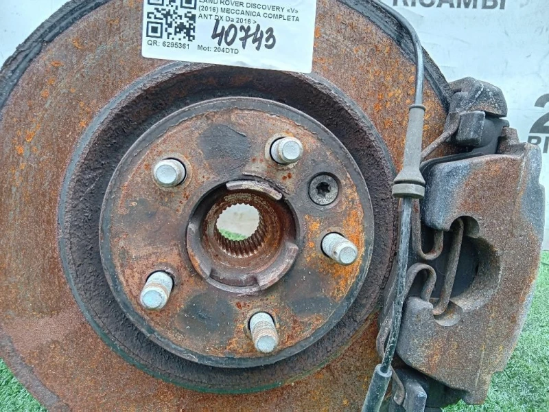 Meccanica Completa ANT DX FK72-18045-AC Land Rover Discovery V 2016