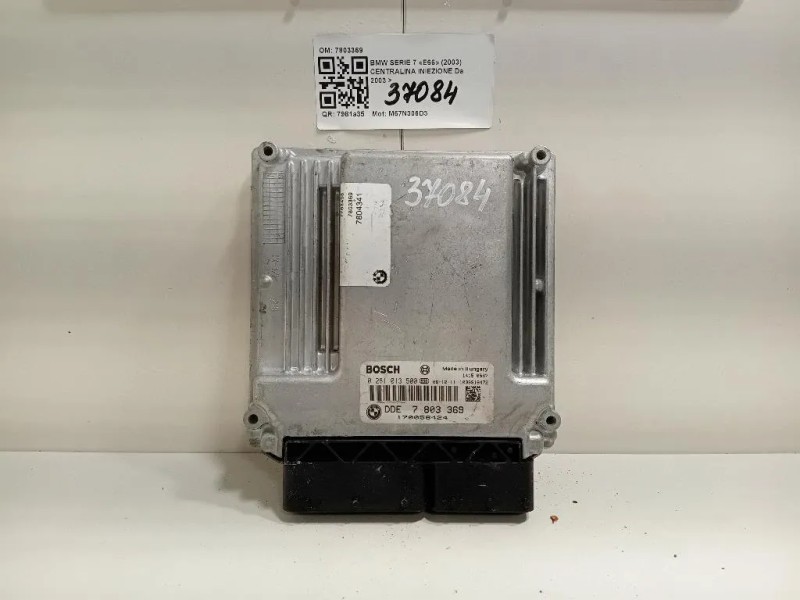 Centralina Iniezione 7803369 Bmw Serie 7 E66 2003