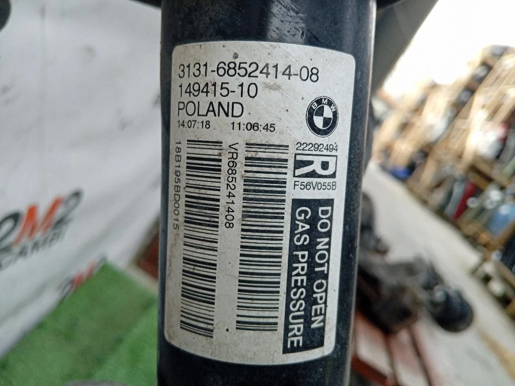 Meccanica Completa ANT DX 3131-6852414-088 Mini MINI ONE F55 2014