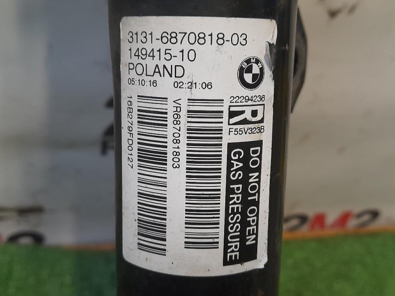 Meccanica Completa ANT DX MECCANICA FUSELLO AMMORTIZZATORE Mini MINI ONE F55 2014