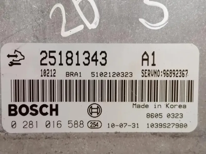 Centralina Iniezione 25181343CENTRALINA ECU Chevrolet Captiva I 2007