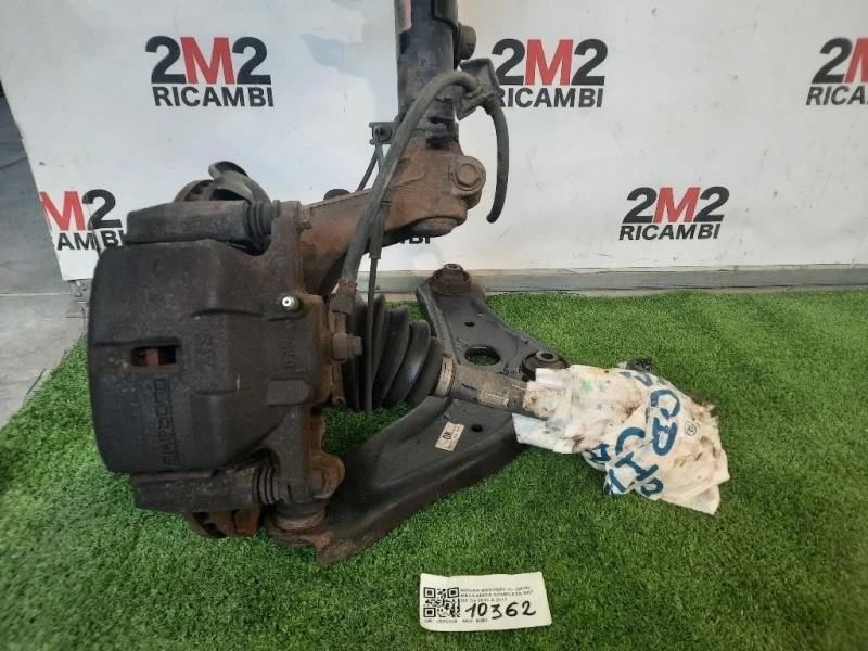 Meccanica Completa ANT DX Nissan Qashqai II 2014