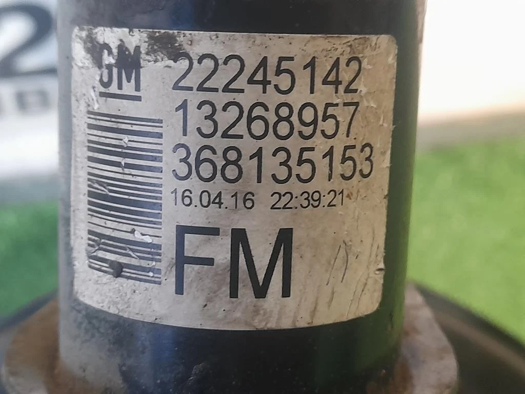 Meccanica Completa ANT DX 22245142 13268957 Opel Meriva B 2010