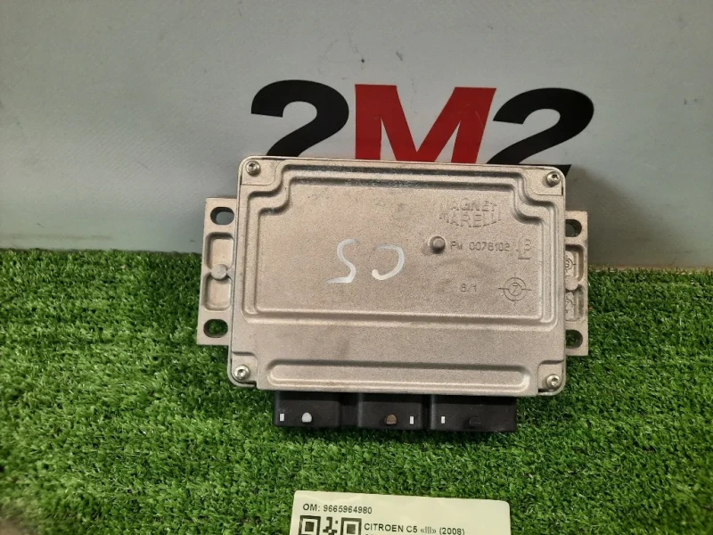 Centralina Iniezione 9665964980 9665613580 9664159180 MOTORE MODULO Citroen C5 III 2008