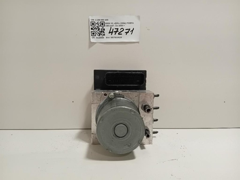Pompa ABS ANT 0 265 950 489 34513450562 34523450606 Bmw X3 E83 2004