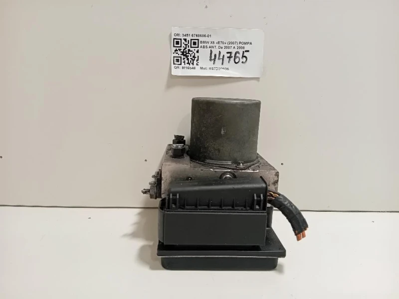 Pompa ABS ANT 3451 6768686-01 Bmw X5 E70 2007