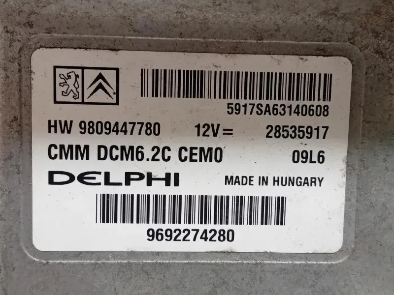 Centralina Iniezione 9809447780 Citroen Jumper III 2014