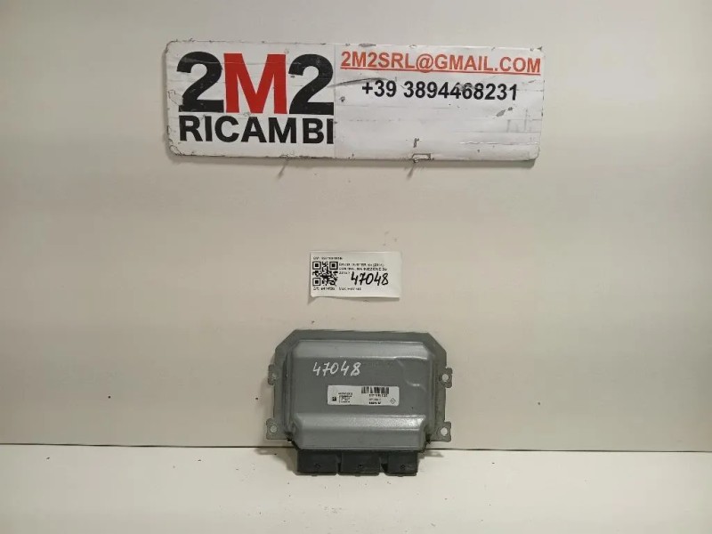 Centralina Iniezione 237108193R Dacia Duster I 2014