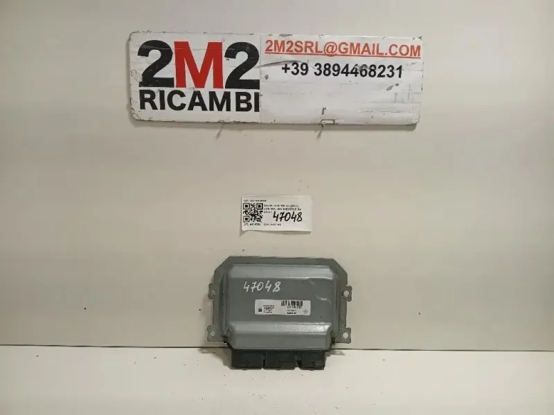 Centralina Iniezione 237108193R Dacia Duster I 2014