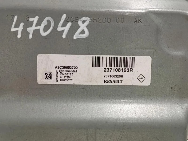 Centralina Iniezione 237108193R Dacia Duster I 2014