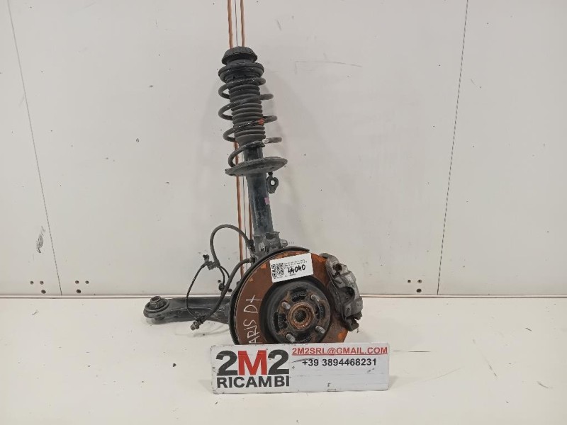 Centralina Iniezione 51994081 Fiat 500 II 2015