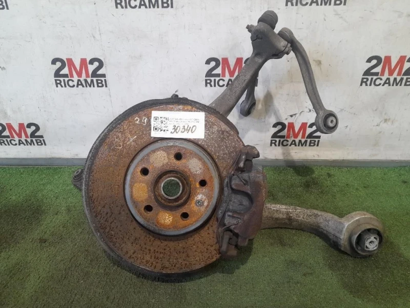 Meccanica Completa ANT SX Audi A4 8K5 Avant 2008