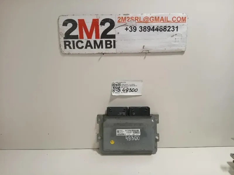 Centralina Iniezione LX6A-12A650-DGA Ford KUGA III 2020