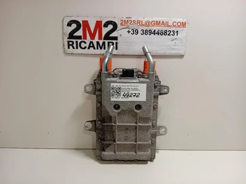 Centralina Iniezione LX68-10C785-AG CENTRALINA ECU Ford KUGA III 2020
