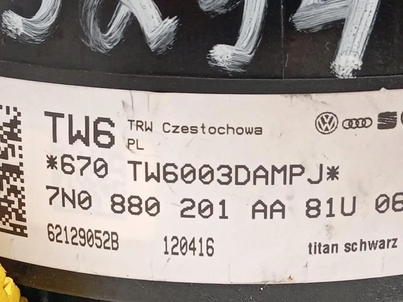 Air-bag Guidatore 7N0 880 201 AA Volkswagen Sharan IV 2015