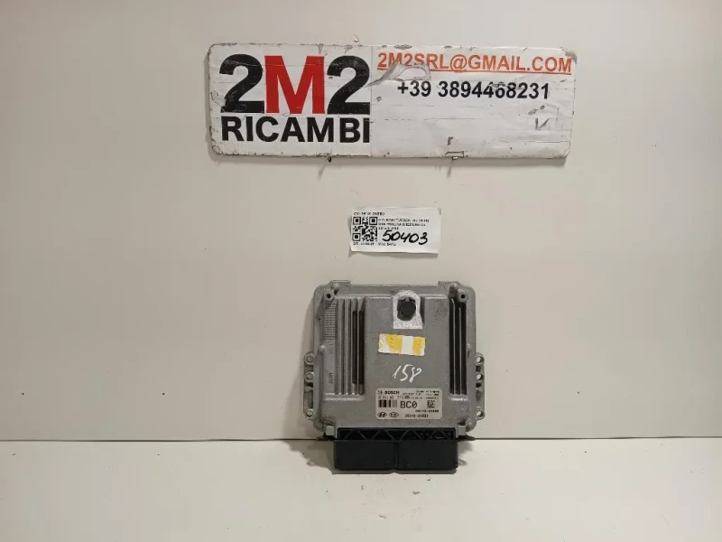 Centralina Iniezione 39140-2ABB0 Hyundai Tucson II 2015