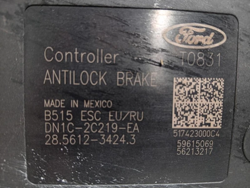 Pompa ABS ANT DN1C-2C405-EA Ford Ecosport 2017