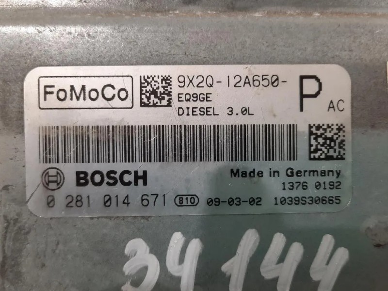 Centralina Iniezione 9X20-12A650-P Jaguar XF I 2008