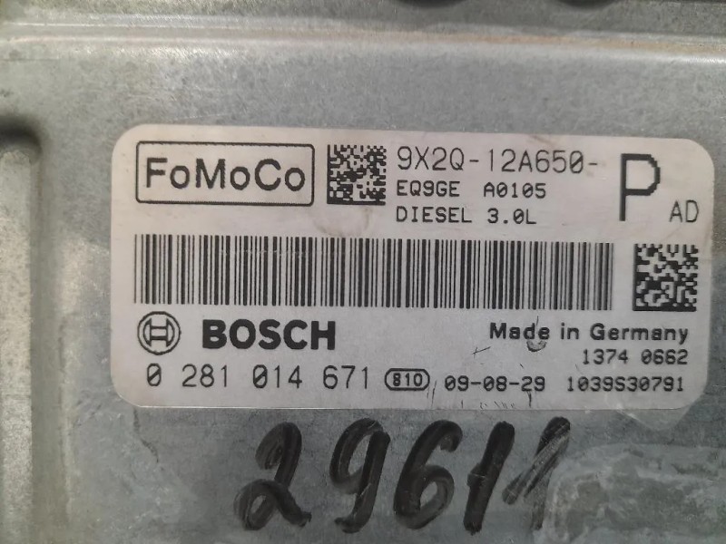 Centralina Iniezione 8X2Q-12A650P Jaguar XF I 2008