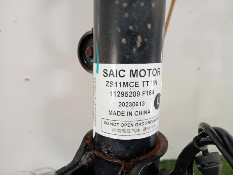 Meccanica Completa ANT SX 11295209 Mg ZS II 2020