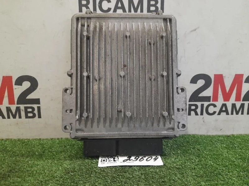 Centralina Iniezione 9X20-12A650P Jaguar XF I 2008