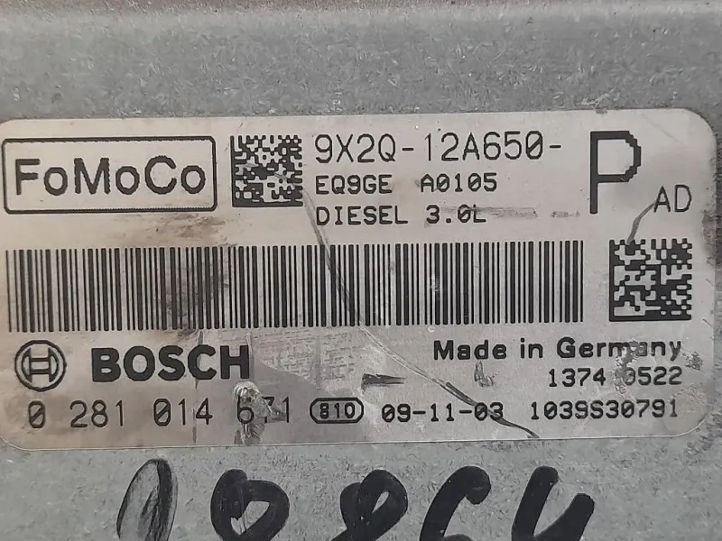Centralina Iniezione 8X2012A650PAD Jaguar XF I 2008