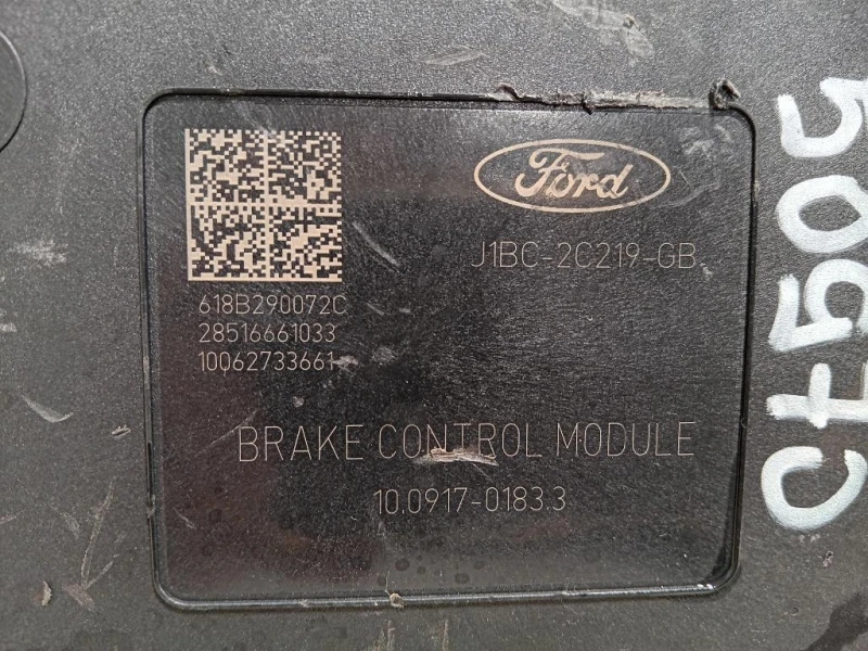 Pompa ABS ANT J1BC-2B373-GB Ford Fiesta VII 2017