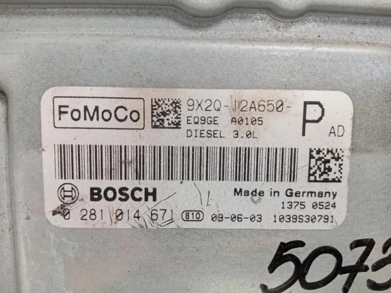 Centralina Iniezione 9X2Q-12A650-P Jaguar XF I 2008