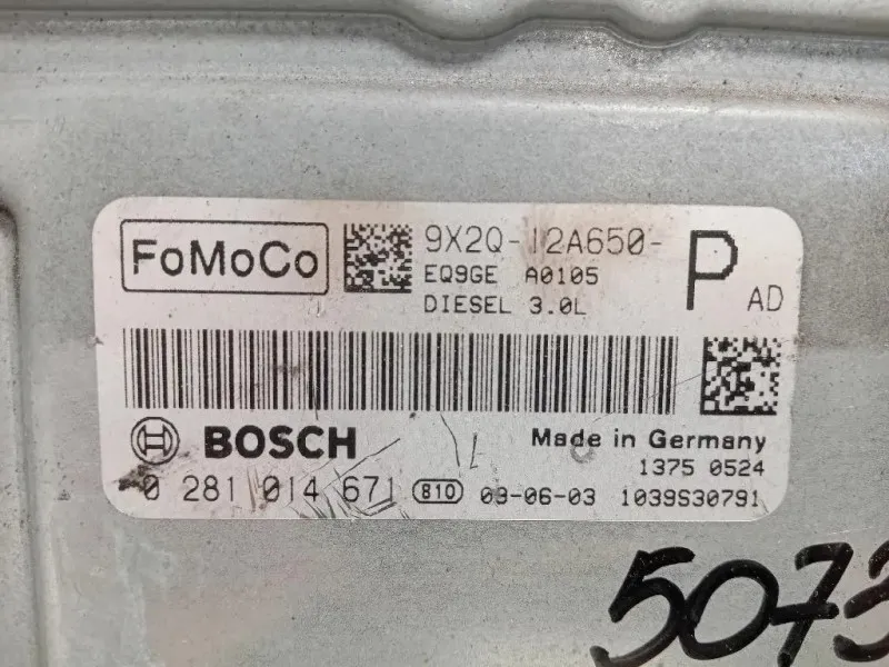 Centralina Iniezione 9X2Q-12A650-P Jaguar XF I 2008