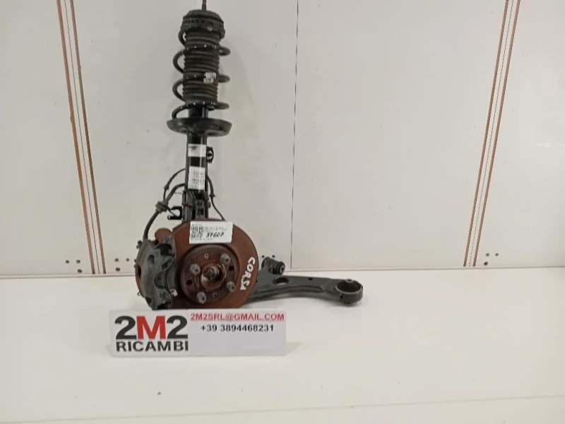Meccanica Completa ANT SX 317495 13317922 Opel Corsa E 2014