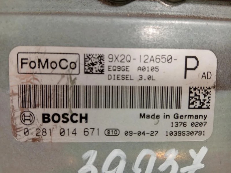 Centralina Iniezione 9X2Q-12A650-PAD Jaguar XF I 2011
