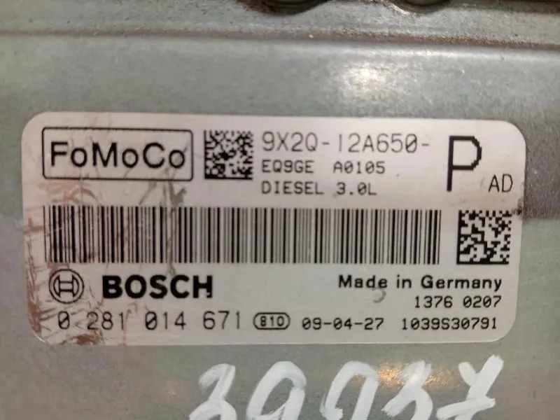 Centralina Iniezione 9X2Q-12A650-PAD Jaguar XF I 2011