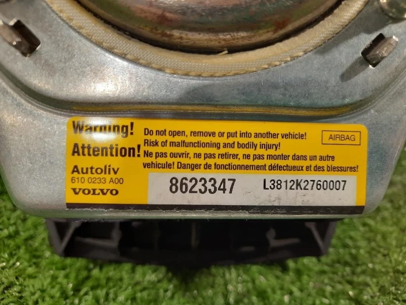 Air-bag Guidatore 8623347 Volvo V50 2004