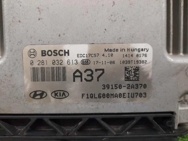 Centralina Iniezione 391502A370 Kia Sportage IV 2016