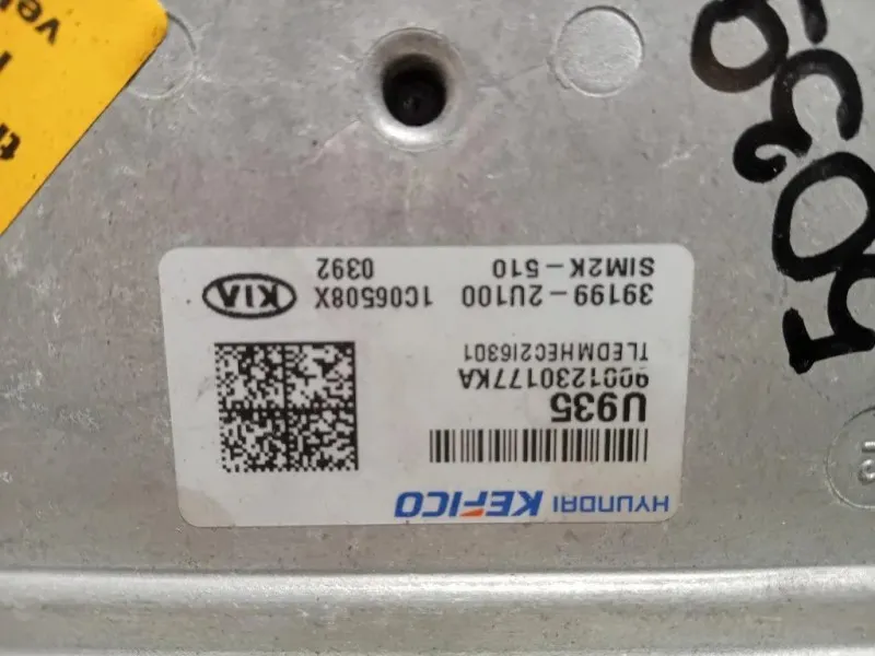 Centralina Iniezione 39110-2U940 Kia Sportage IV 2018