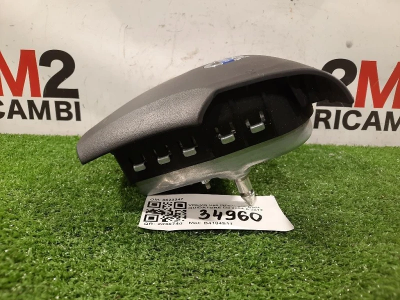 Air-bag Guidatore 8623347 Volvo V50 2004