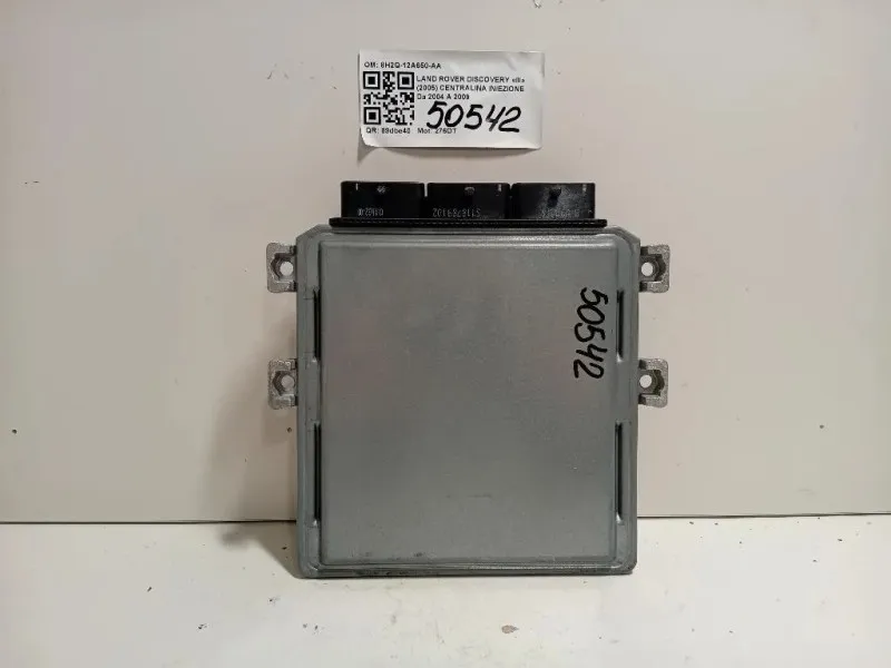 Centralina Iniezione 8H2Q-12A650-AA Land Rover Discovery III 2005