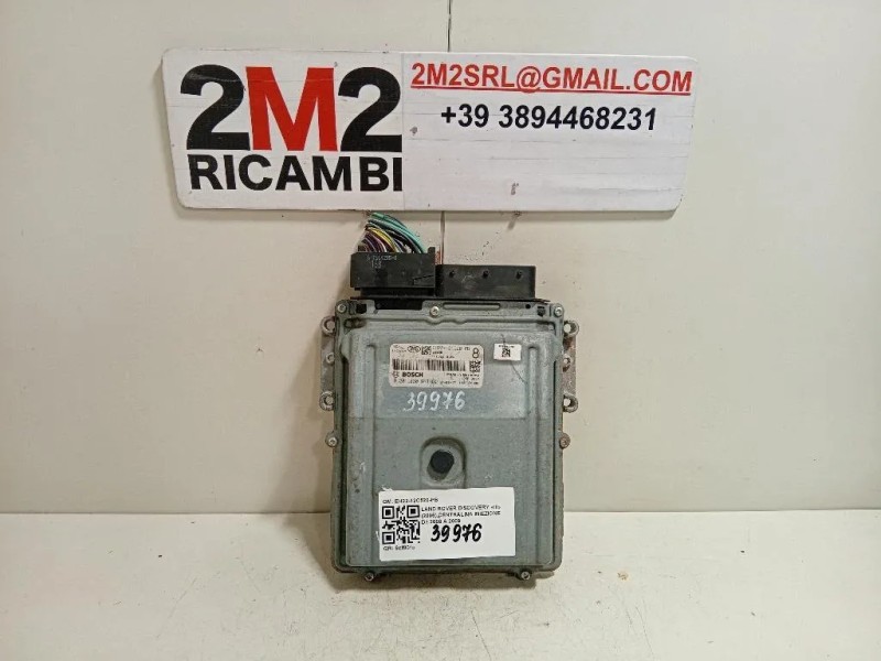 Centralina Iniezione EH22-12C520-PB Land Rover Discovery III 2005