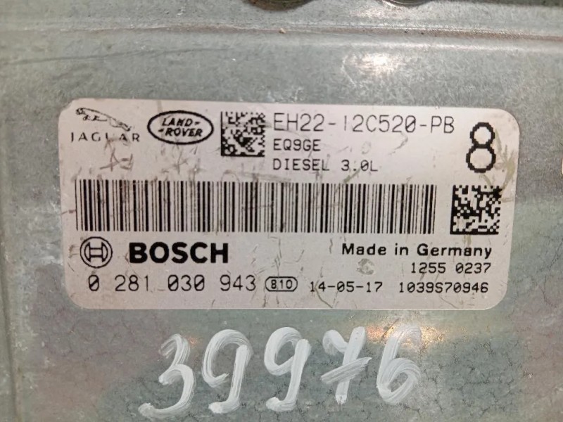 Centralina Iniezione EH22-12C520-PB Land Rover Discovery III 2005