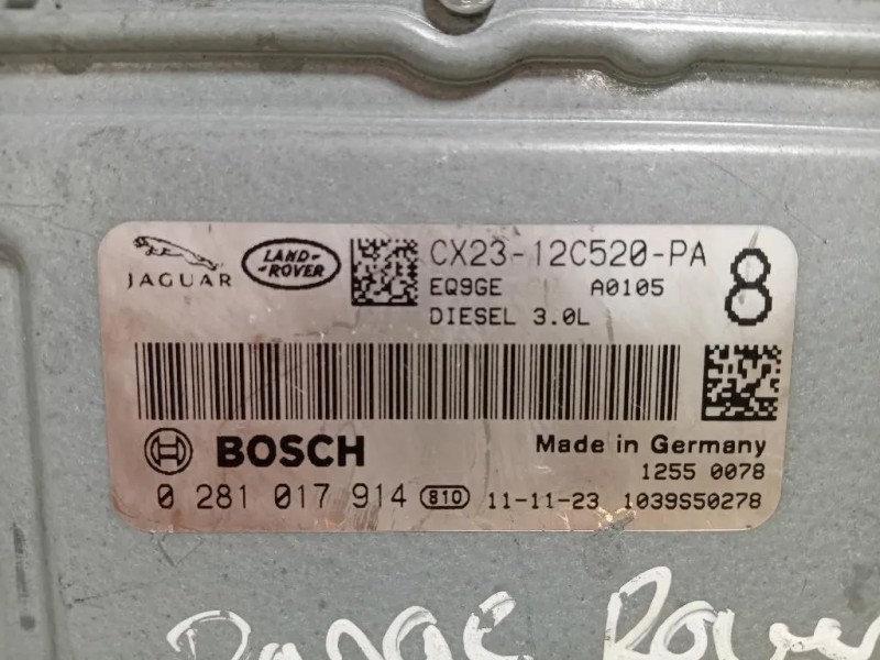 Centralina Iniezione CX23-12C520-PA Land Rover Discovery IV 2010